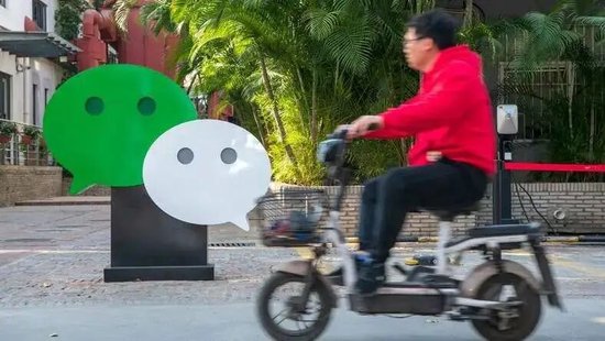 腾讯掉队了？  第4张