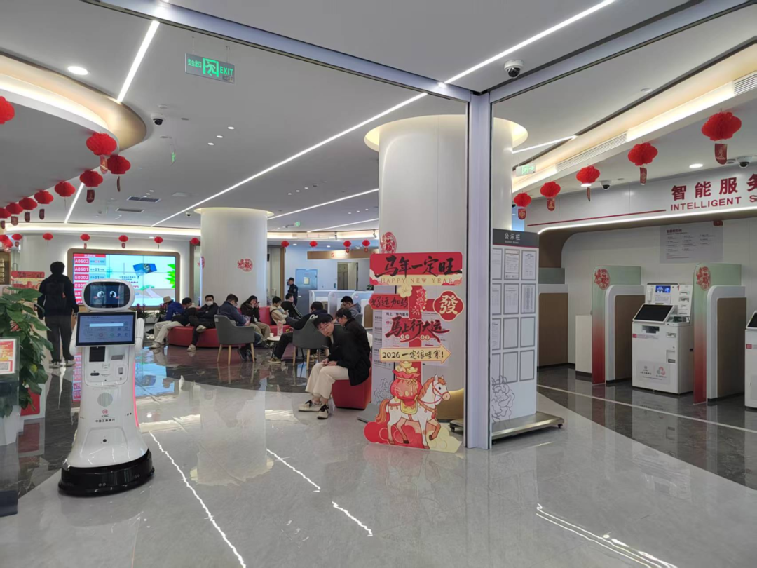 消费贷有望跌至2字头比房贷便宜！多家银行连夜发指引  第2张