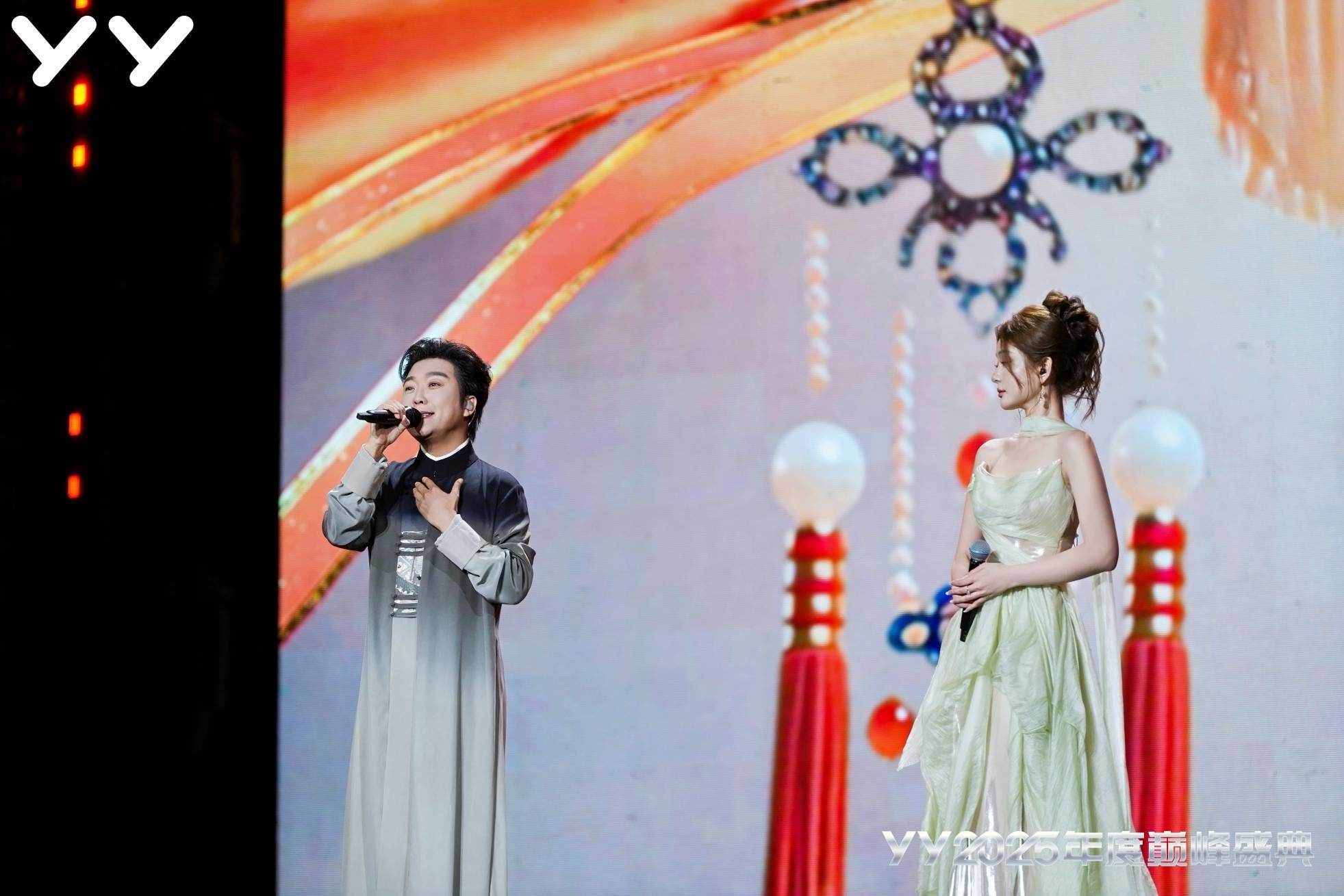 YY2025年度巅峰盛典收官，多样舞台折射YY业务多元化趋势  第2张