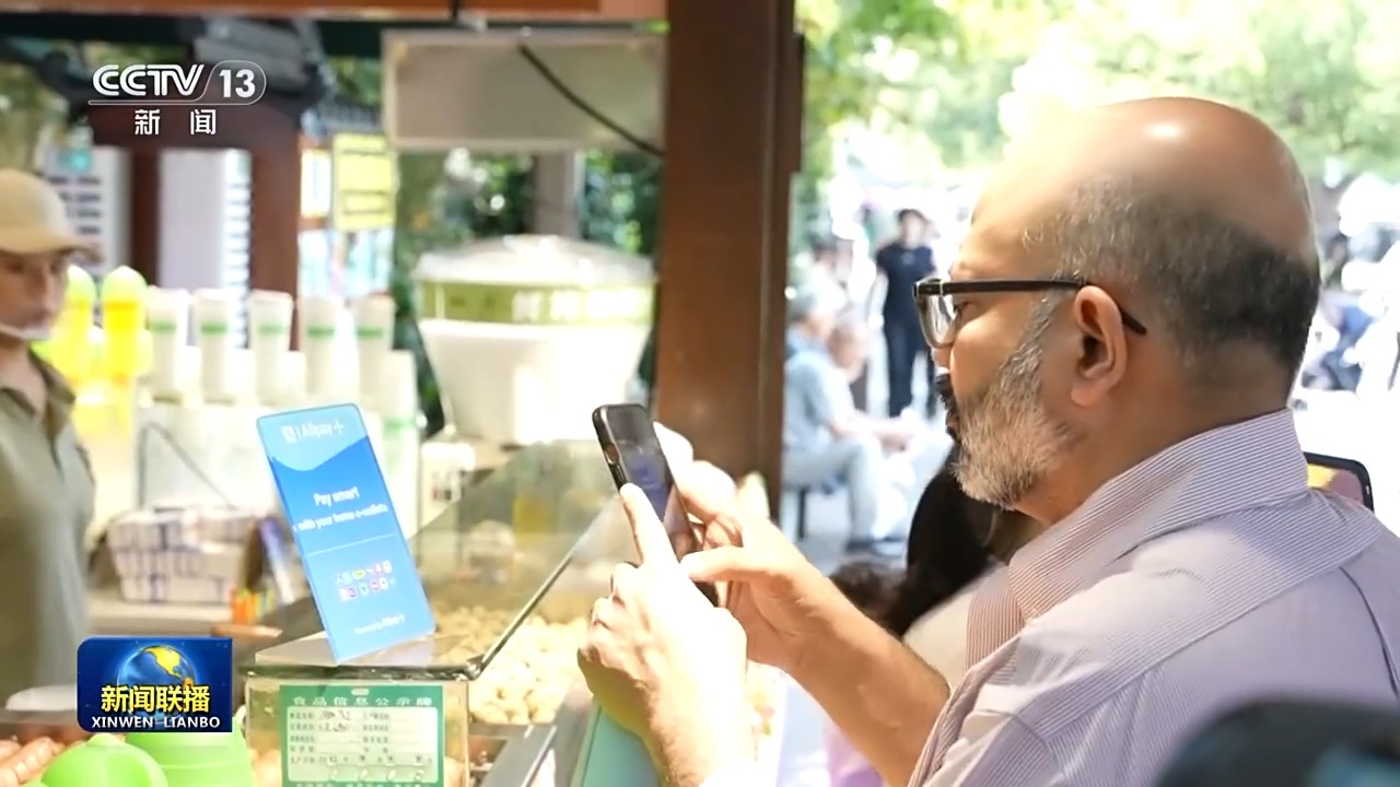 央行行长潘功胜：今年降准降息还有一定的空间  第5张