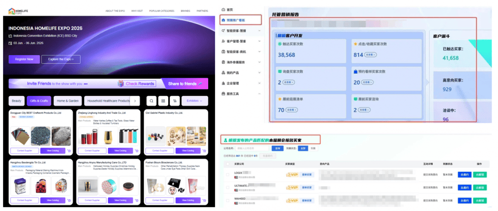 HOMELIFE阿联酋展定档，6月/12月解锁中东增长新机遇  第16张