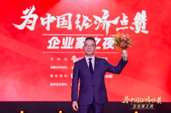 亚洲规模最大飞行汽车研发公司！汇天汽车全球订单达7000台，2026年底交付  第1张