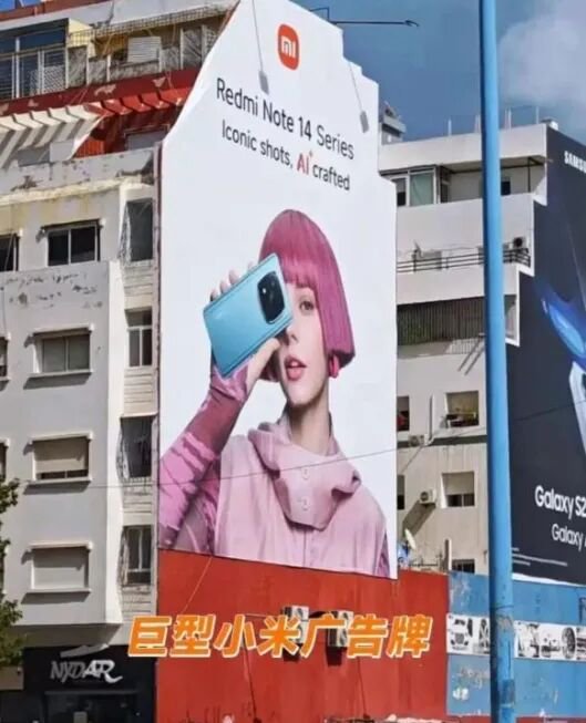 “非洲之王”利润腰斩！传音控股：成本暴涨，对手偷家，护城河见底  第9张