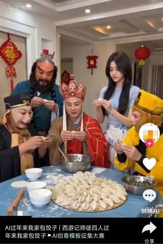 视频突现大量传播，周星驰经纪人无奈发文  第5张