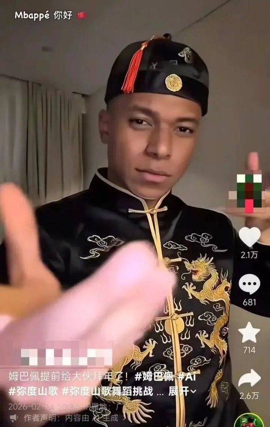 视频突现大量传播，周星驰经纪人无奈发文  第6张