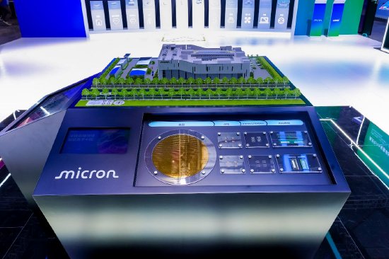 美光科技股价上涨 高管称公司执行进展顺利  第1张