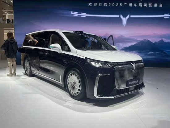 用时4个月闯完所有审批！岚图赴港上市进入最后冲刺  第1张