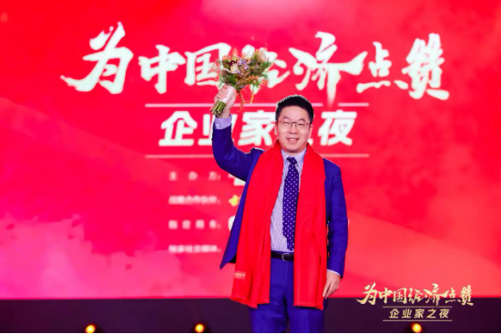 登上企业家之夜舞台22天后，智谱市值翻了3倍，突破3200亿港元，发生了什么？  第1张