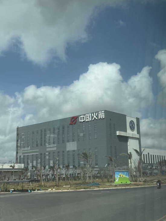 【申万宏源研究春节见闻】一份情怀和期许：从渔耕故里到航天小镇的蝶变  第8张