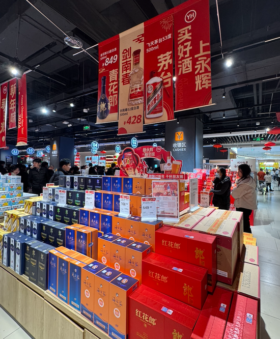 茅台春节销量最高或增长20%，券商喊话：白酒业现底部信号  第3张