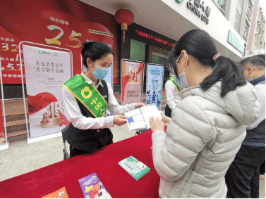 东南西北的“她力量”：丈量国寿温度的四张巾帼面孔  第1张