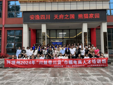 东南西北的“她力量”：丈量国寿温度的四张巾帼面孔  第4张