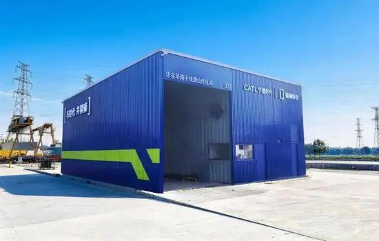 宁德时代，抛出年度大红包  第3张