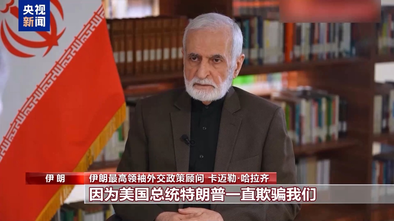 伊朗高级官员：已做好与美以长期作战的准备  第1张