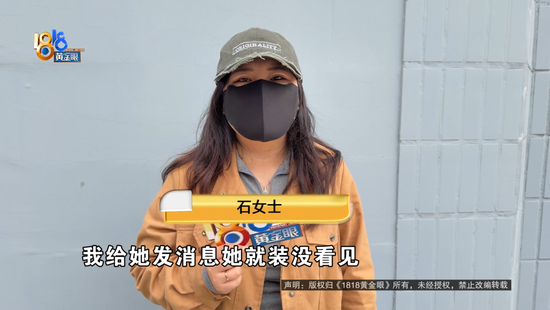 说好的交强险还没买，销售就离职了？她看了看朋友圈，事情没那么简单……  第5张