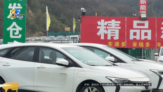 说好的交强险还没买，销售就离职了？她看了看朋友圈，事情没那么简单……  第9张