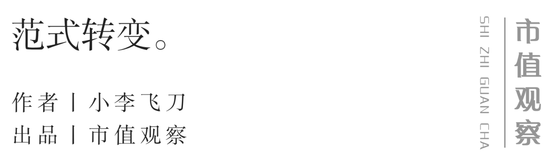 煤炭，为什么悄悄创了历史新高？  第2张