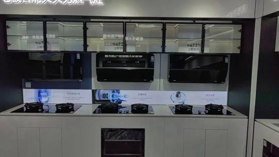 昔日"厨电一哥"老板电器的失速困局  第1张