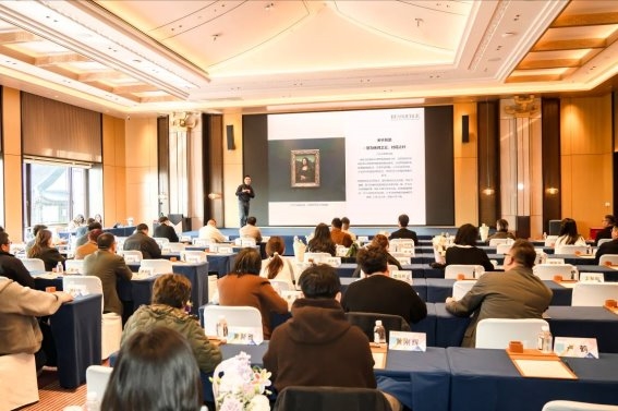 芮颂台州设计师分享会：法式色彩链接高端设计圈层  第3张