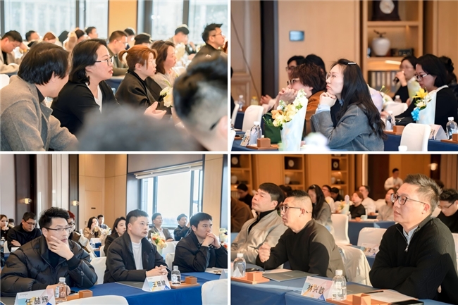 芮颂台州设计师分享会：法式色彩链接高端设计圈层  第6张