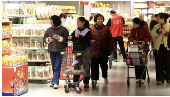 促消费政策效果持续显现，1-2月消费同比增速回升至2.8%  第1张