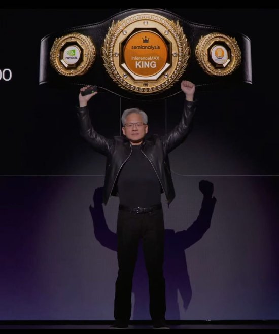 黄仁勋：我们就是推理之王  第1张