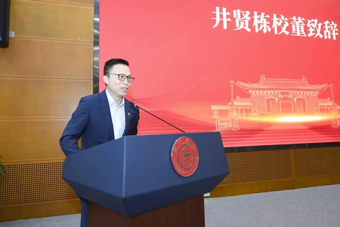 井贤栋，向上海交大捐1.3亿  第1张