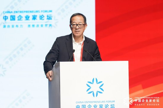 俞敏洪：希望用高科技服务新东方，和宇树科技等公司紧密合作  第1张