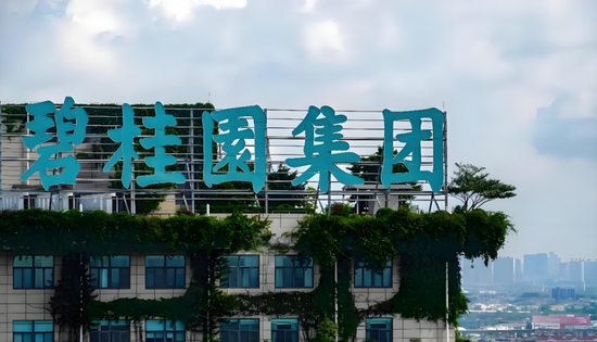 突发！碧桂园启动最大规模老兵召回  第1张