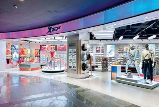 丁水波坐不住了！特步业绩不及预期，竟靠两年前跨国收购撑场  第6张