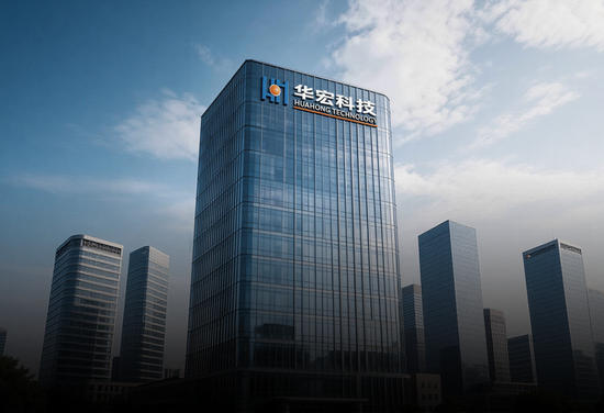 稀土带动业绩大反转？华宏科技：实控人满仓质押，现金流失血难止！  第1张