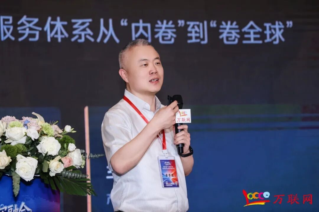 数实融合·链通全球——2026第十三届产业数字化与供应链金融创新论坛在深圳成功举行  第21张