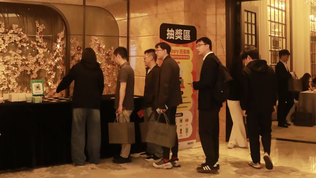 WorldPlay丨赤子城科技2025年度业绩发布会在香港举办  第1张