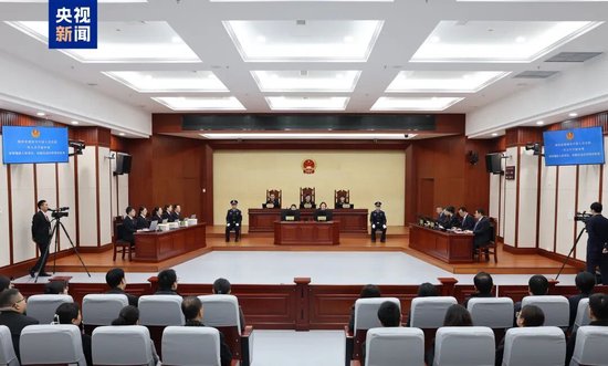 27亿假黄金骗贷案宣判：依法追缴张青民、张淑民在塞浦路斯购买的17套房产、7个银行账户内资金及其孳息  第1张