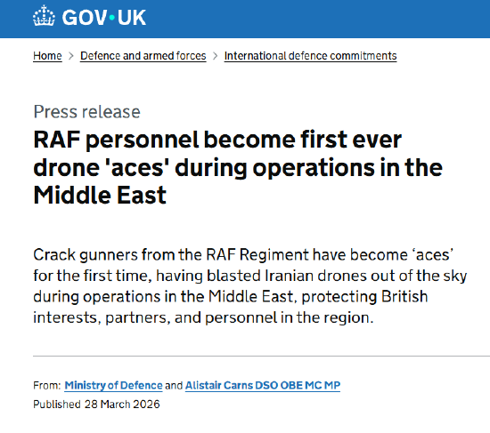 英皇家空军四名炮手击落多架伊朗无人机 获“王牌”称号  第1张