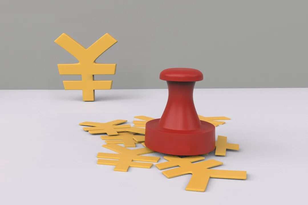 资本大佬砸16亿进场，疫苗龙头结束15年无实控人时代？  第3张