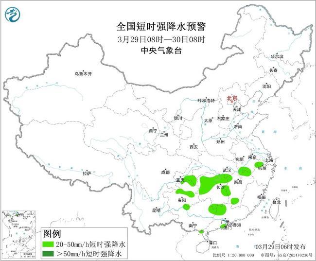 双预警齐发！这些地区将有雷暴大风或冰雹天气  第3张