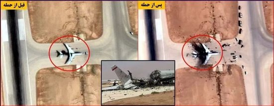 伊朗称击毁一架美军E-3预警机，画面显示机身断成两截，单架替换成本超7亿美元  第1张