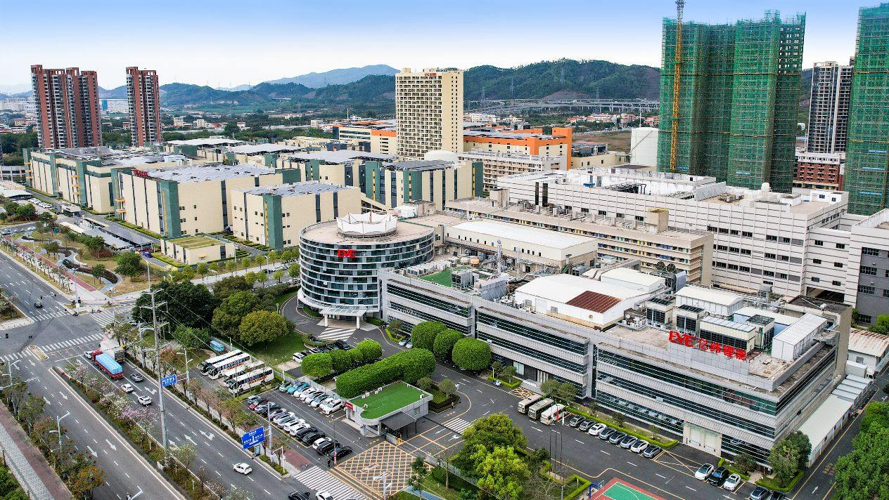 何以“大圆柱大铁锂共振”？亿纬锂能去年营收净利双增数据之外，这些更值得关注！  第1张