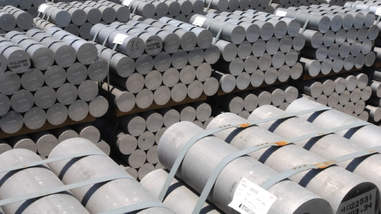 伊朗袭击铝生产商，在金属市场引发“冲击波”  第1张