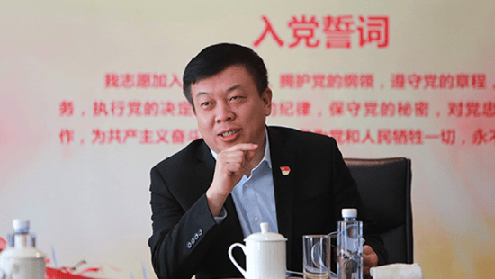 独家！浦发银行张健任浦银人寿董事长，夏云平任党委书记  第3张