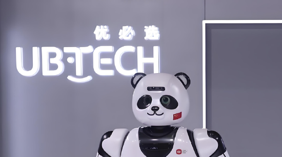 又亏了7.9亿！ “人形机器人第一股”优必选，被宇树打懵了？  第1张
