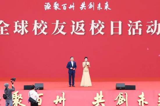 上海交通大学校友代表陈光明：校训精神已深入骨髓  第19张