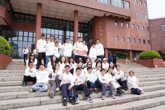 上海交通大学校友代表陈光明：校训精神已深入骨髓  第45张