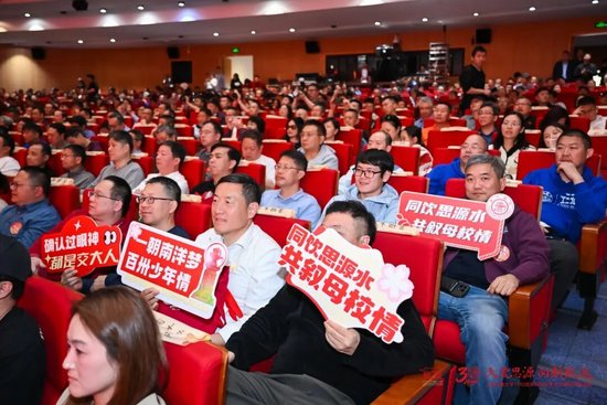 上海交通大学校友代表陈光明：校训精神已深入骨髓  第61张