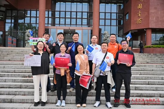 上海交通大学校友代表陈光明：校训精神已深入骨髓  第63张