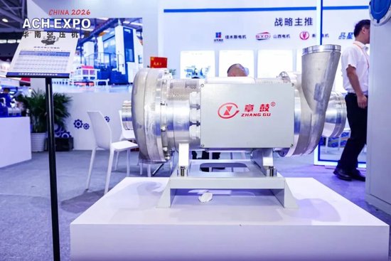 从财务造假到国资入局,山东章鼓的846万元虚减利润案拷问风控红线 第1张 从财务造假到国资入局,山东章鼓的846万元虚减利润案拷问风控红线 第1张