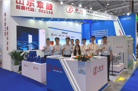 从财务造假到国资入局,山东章鼓的846万元虚减利润案拷问风控红线 第3张 从财务造假到国资入局,山东章鼓的846万元虚减利润案拷问风控红线 第3张