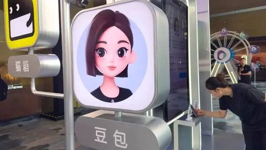 一场全面入侵，字节被逼急了  第5张