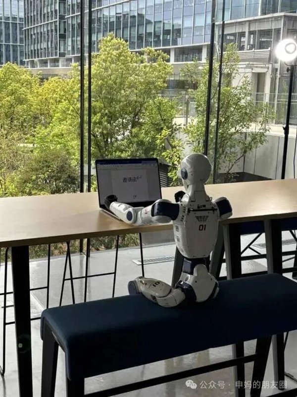 宇树科技和阿里将有出海战略级合作：宇树机器人上手阿里电脑打字 或将落地速卖通  第1张
